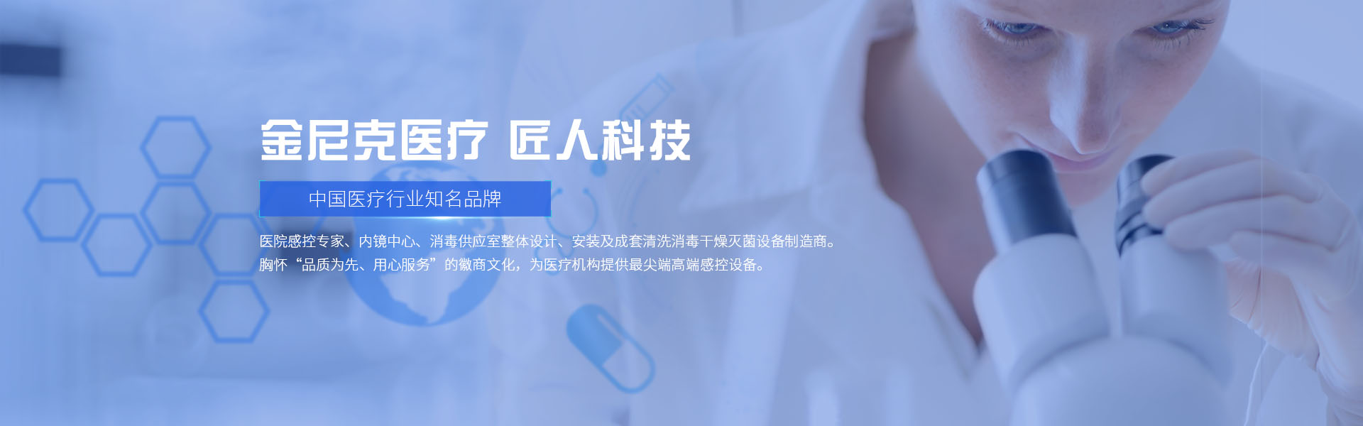 *免费在线看.在线大片>|明日影院/